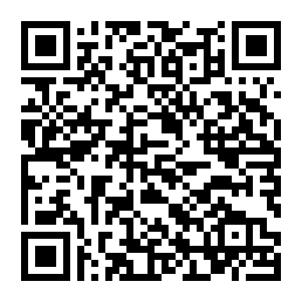 Vó Ngựa Tây Phong