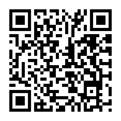 Bạch Mã Hoàng Tử