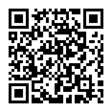 Sao Băng Tình Yêu