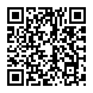 Một Thời Ngang Dọc