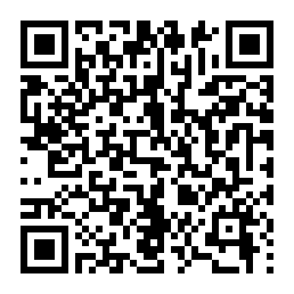 Chiến Binh Thù Hận