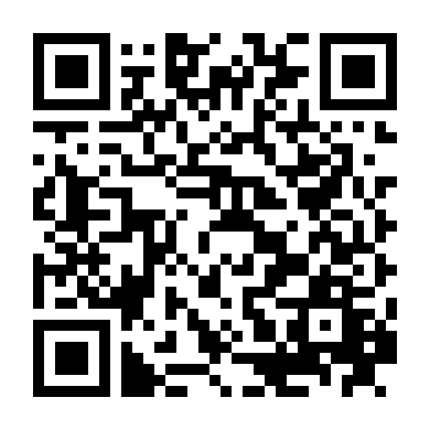 Phi Thuyền Mất Tích