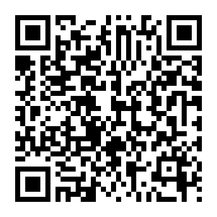 Chú Chó Balto 2: Truy Tìm Chó Sói