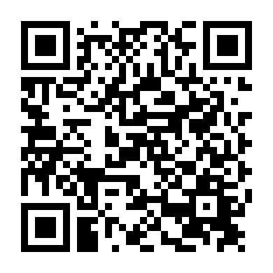 Những Kẻ Sống Sót