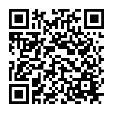 Cạm Bẫy Thiên Thần