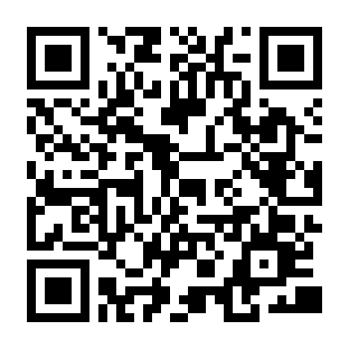 Câu Hỏi Số 5: Cảnh Sát Hình Sự