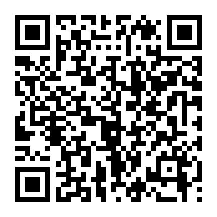 Tân Tam Quốc Diễn Nghĩa