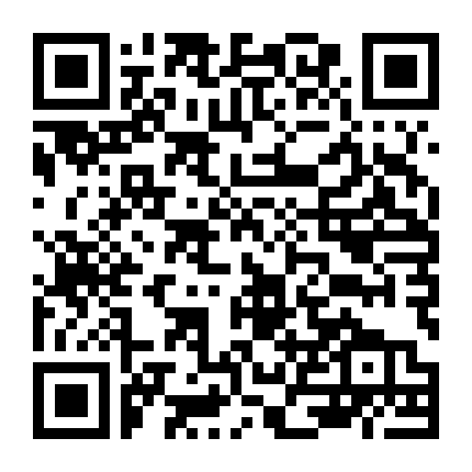 Sinh Ra Trong Hoang Dã