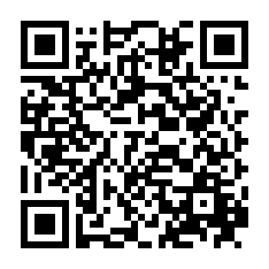 Tạm Biệt Vợ Yêu