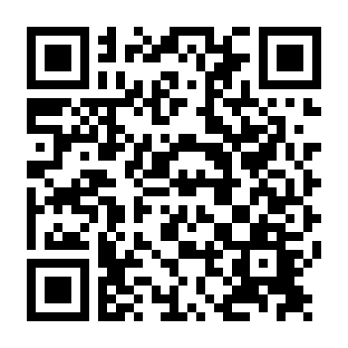 Tiểu Bối Phiêu Lưu Ký