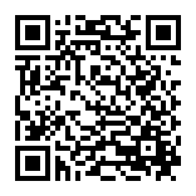 Phòng Riêng Phần 1