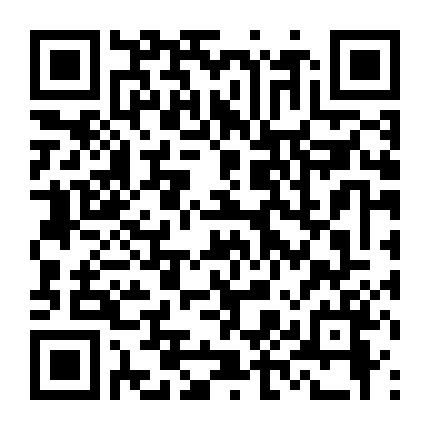 Sự Thỏa Hiệp Của Con Tim