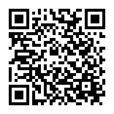 Tay Lái Nổi Loạn