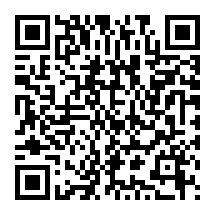 Đường Về Hạnh Phúc Bản Điện Ảnh