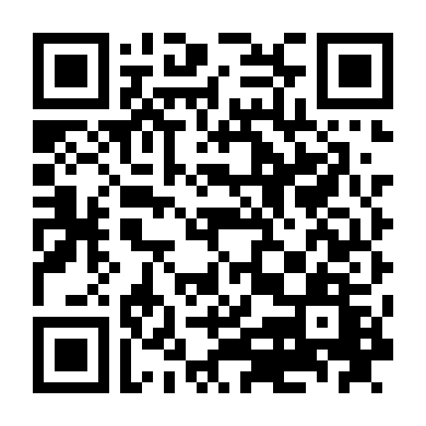 Giữa Muôn Trùng Tội Ác