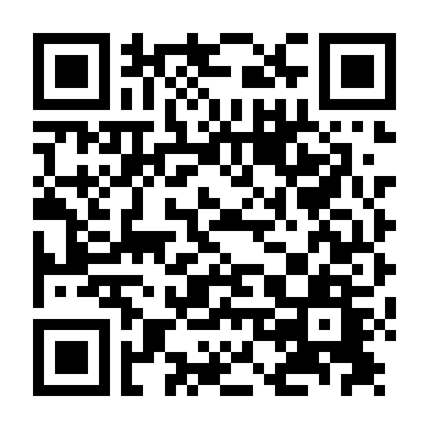 Cuộc Gọi Bạc Tỷ