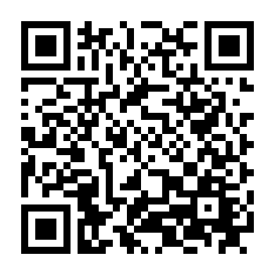 Bóng Ma Nửa Đêm