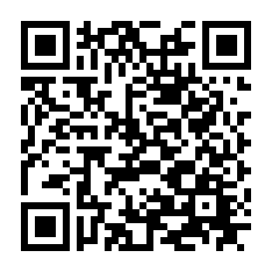 Sự Lừa Dối Ngọt Ngào