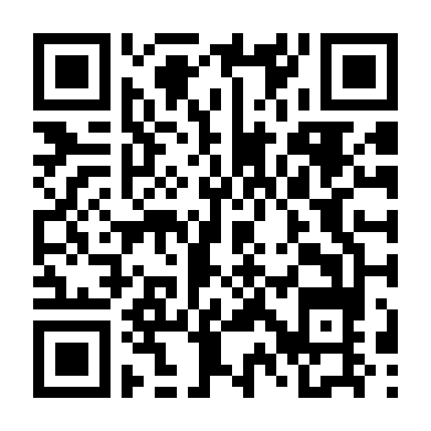 Cô Gái Siêu Nhân 3