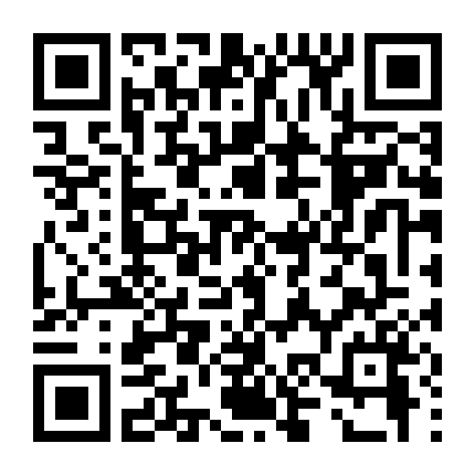 Ngôi Đền Bị Nguyền Rủa