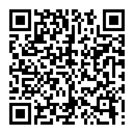 Vũ Đoàn Nhiệt Huyết