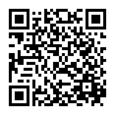 Cơn Lốc Hận Thù