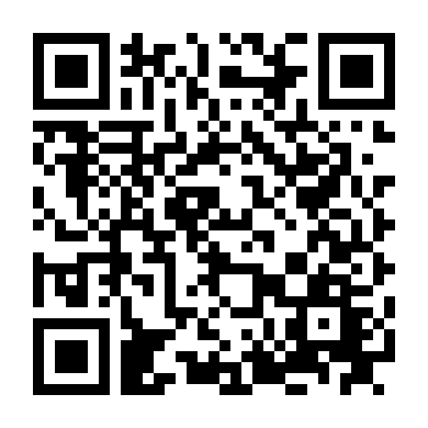 Tình Hè Rực Cháy