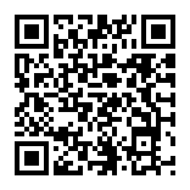 Tần Nương Thất