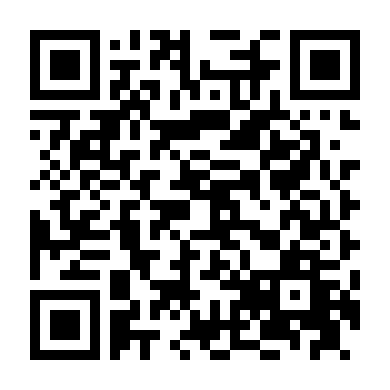 Vũ Khúc Trong Đêm