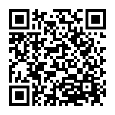 Cung Đường Bí Ẩn