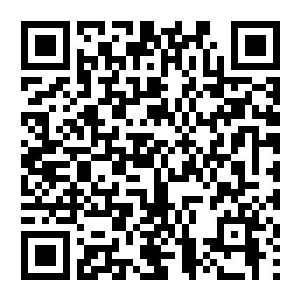 Không Thể Ngừng Yêu