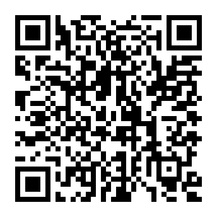 Trống Quyền Tranh Đấu