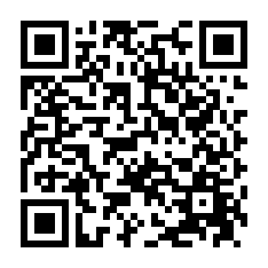 Kẻ Bán Linh Hồn