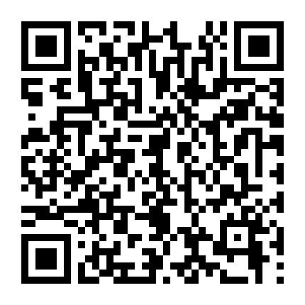 Siêu Nhân Thiên Sứ