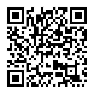 Người Lính Trả Thù