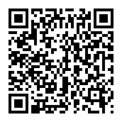 Chuyện Tình Của Tada