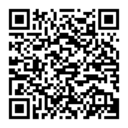 Những Cô Gái Trẻ Vùng Biển