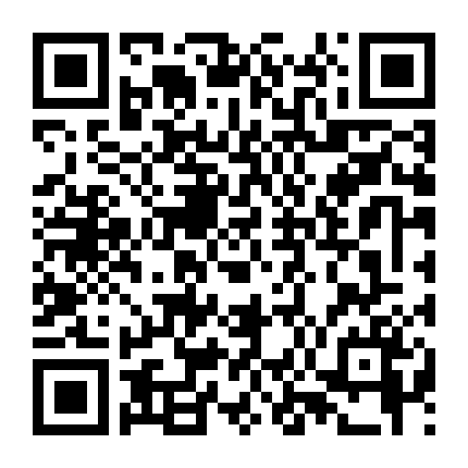 Thật Khó Để Yêu Một Otaku