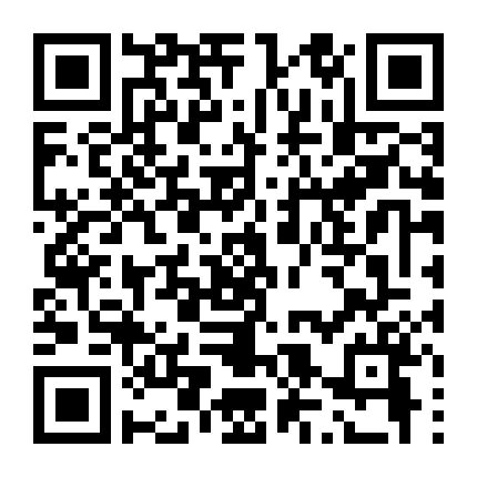 Thế Giới Viễn Tây 2