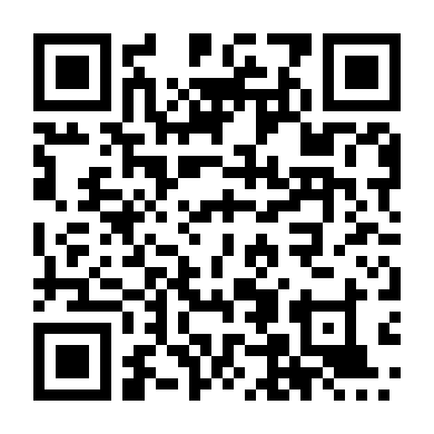 Thế Lực Cạnh Tranh