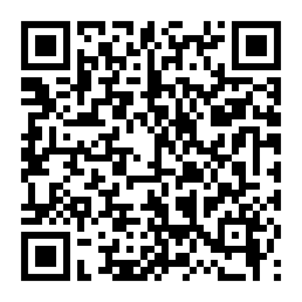 Hành Tinh Siêu Nhân Phần 1