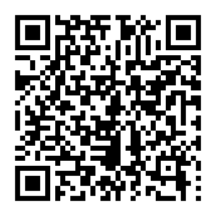 Nhiệt Huyết Cuồng Lam