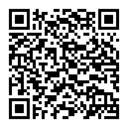 Sống Và Chết Tại L.a.