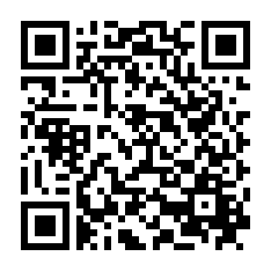 Giang Hồ Mê Điện Ảnh