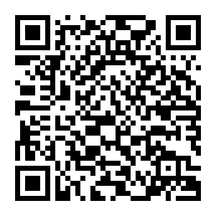 Linh Hồn Của Máy – Phần 1: Bóng Ma Đau Khổ