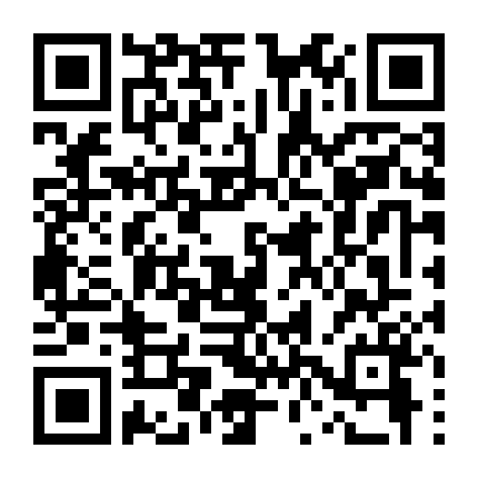 Đại Chiến Giới Tính