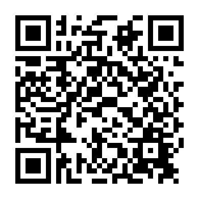 Tin Nhắn Bí Mật