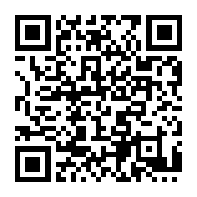 Ô Nhục 2: Quá Giới Hạn