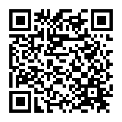 Trạm Số 19 Phần 1