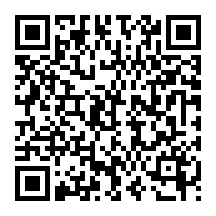 Chuyện Tình Đôi Đũa Lệch